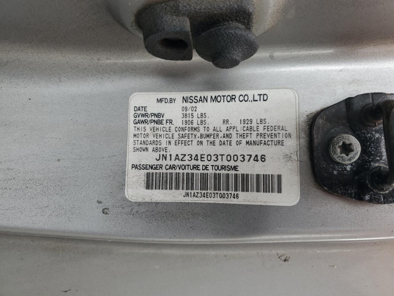 2003 Nissan 350Z Coupe VIN: JN1AZ34E03T003746 Lot: 57880984