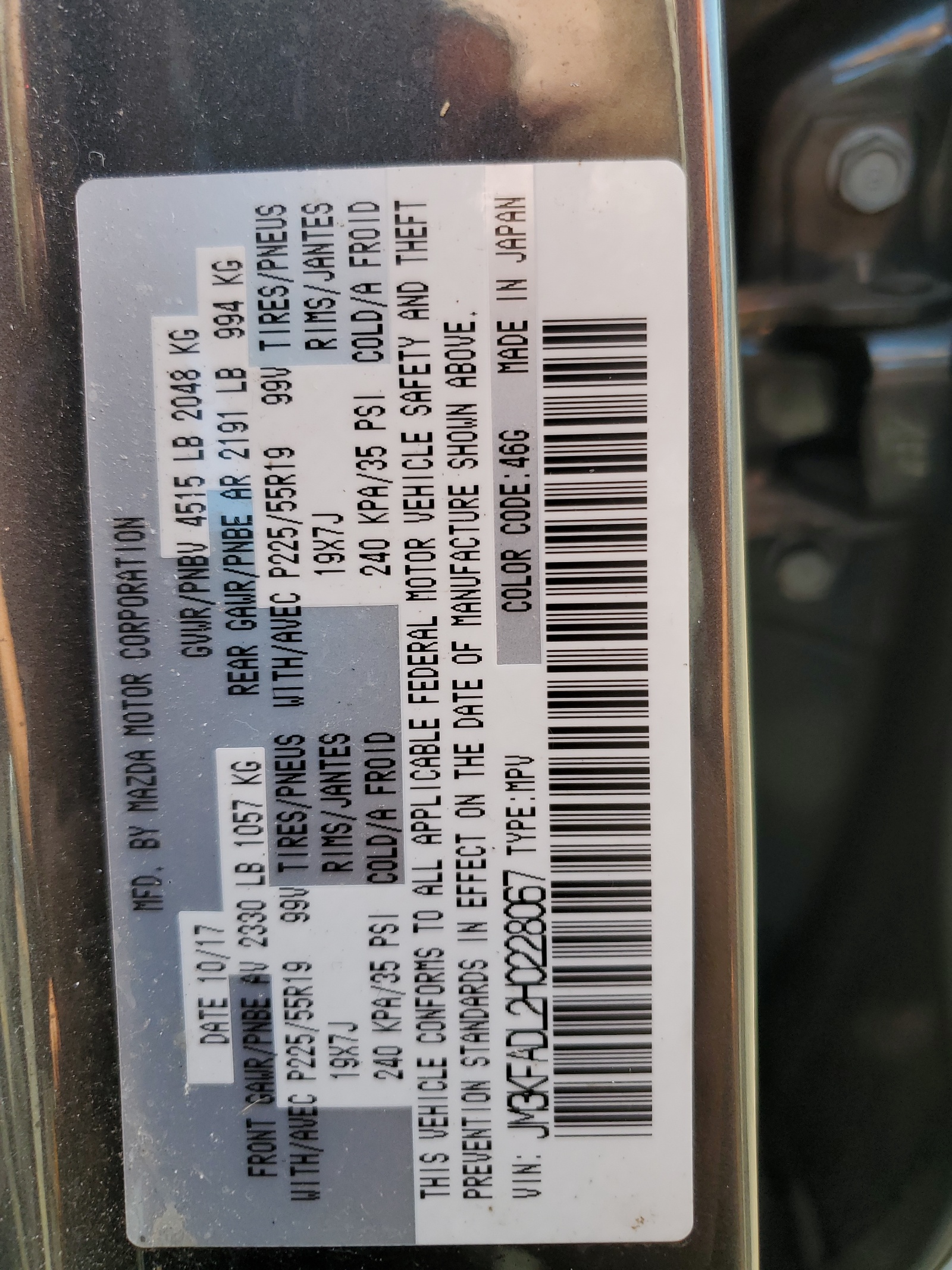 JM3KFADL2H0228067 2017 Mazda Cx-5 Grand Touring