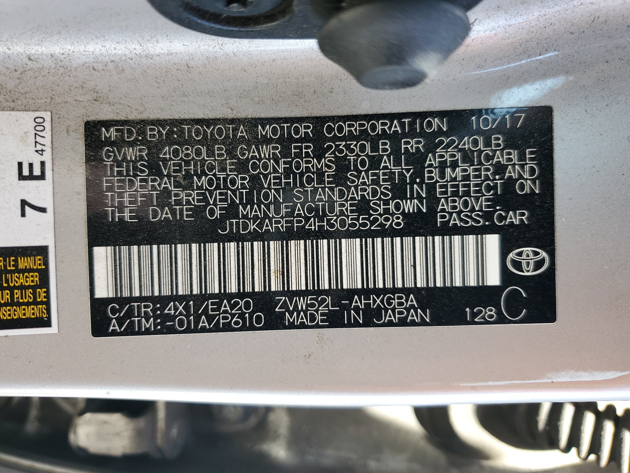 JTDKARFP4H3055298 2017 Toyota Prius Prime