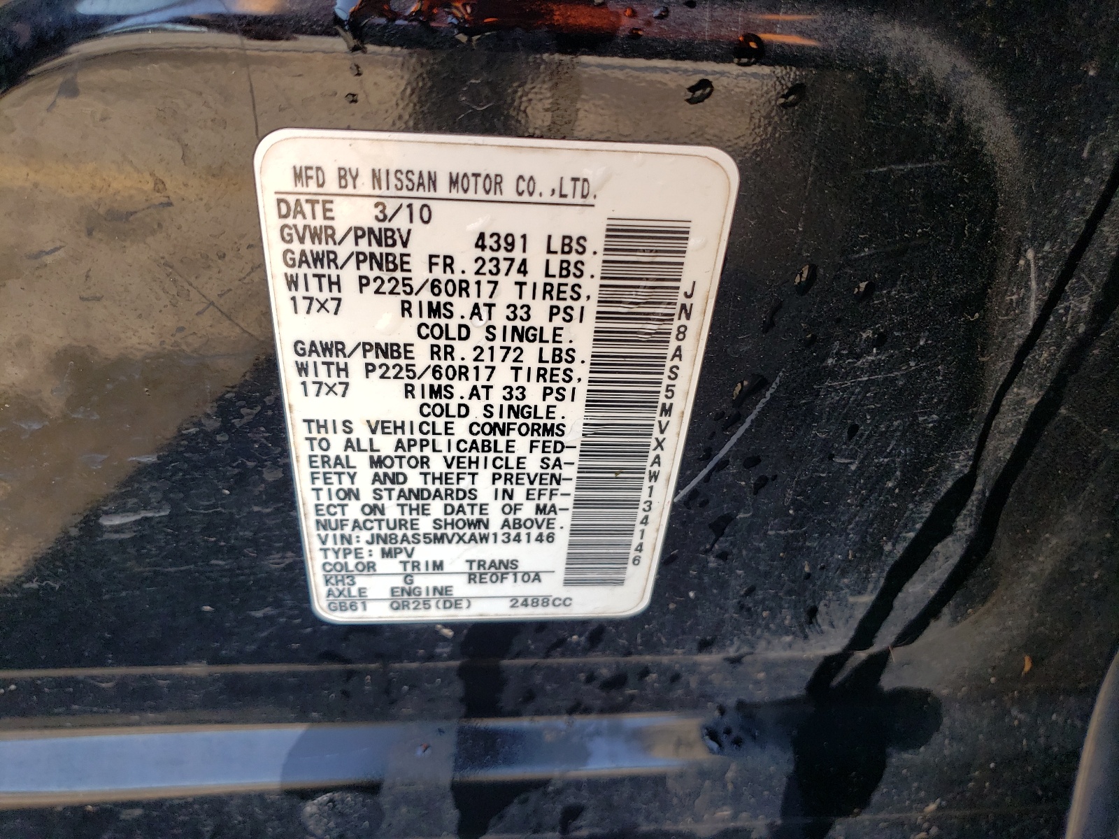 JN8AS5MVXAW134146 2010 Nissan Rogue S