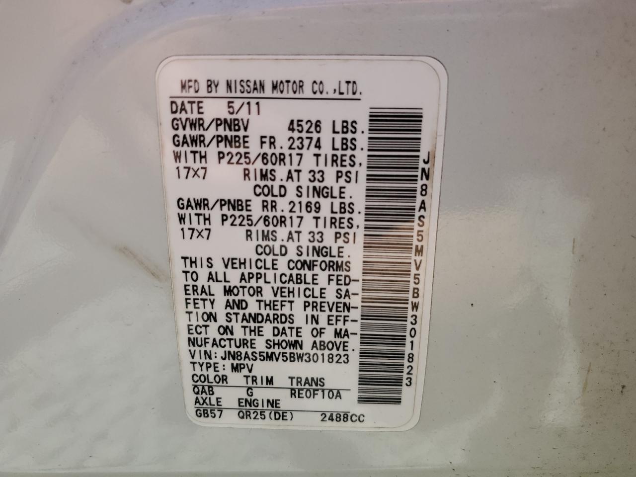 2011 Nissan Rogue S VIN: JN8AS5MV5BW301823 Lot: 60032444