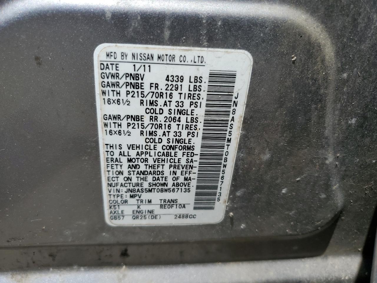 2011 Nissan Rogue S VIN: JN8AS5MT0BW567135 Lot: 57521184