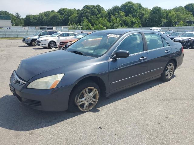 2007 Honda Accord Se