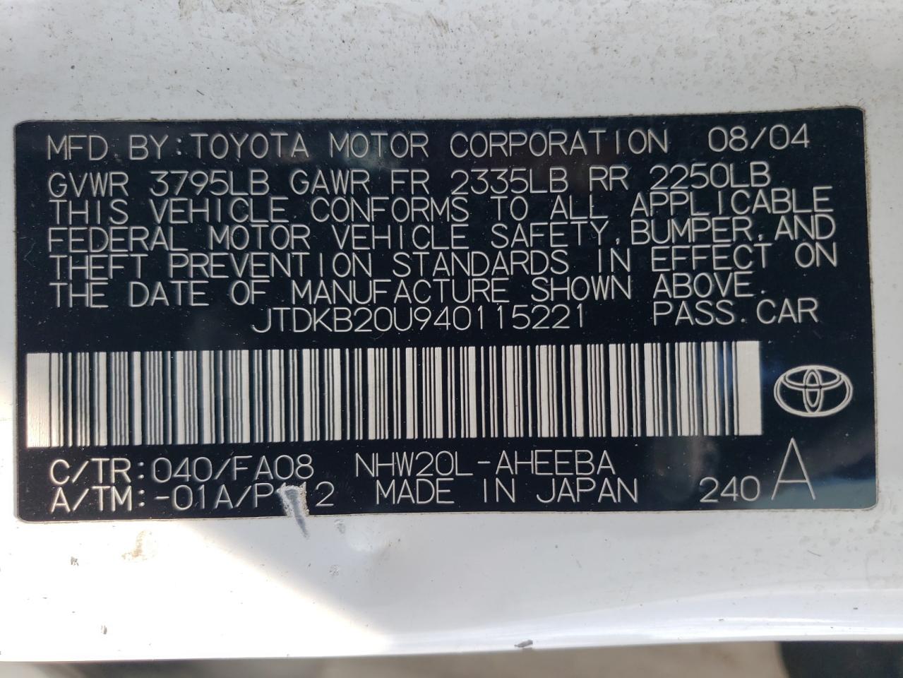 2004 Toyota Prius VIN: JTDKB20U940115221 Lot: 59787304