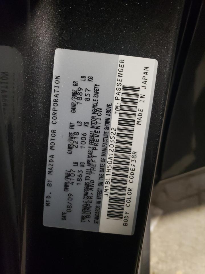 2010 Mazda 3 S VIN: JM1BL1H50A1203522 Lot: 59265314