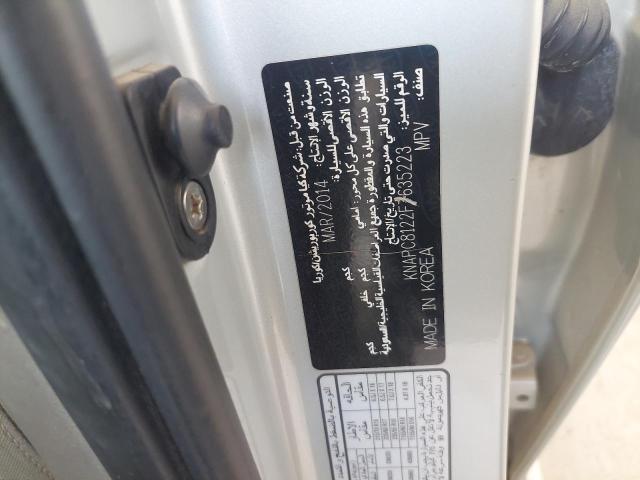 KNAPC8122F7635223 - 2015 KIA SPORTAGE - #58632324