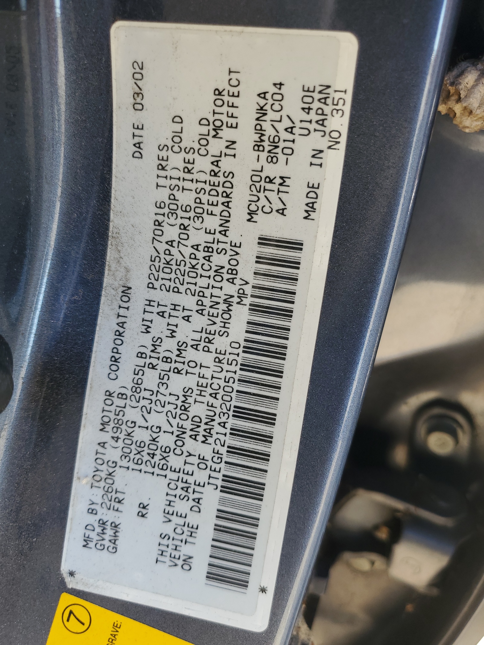 JTEGF21A320051510 2002 Toyota Highlander Limited