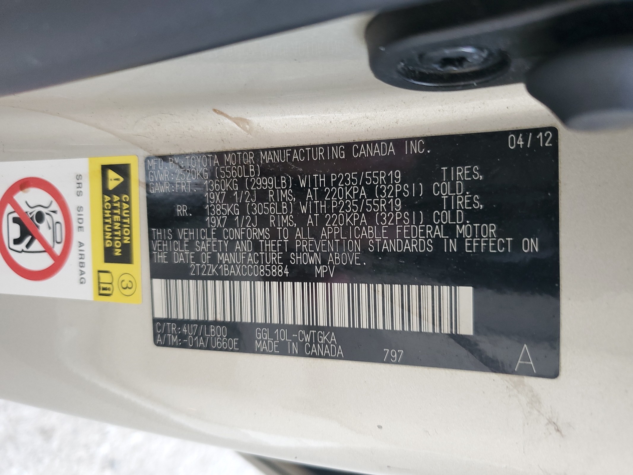 2T2ZK1BAXCC085884 2012 Lexus Rx 350