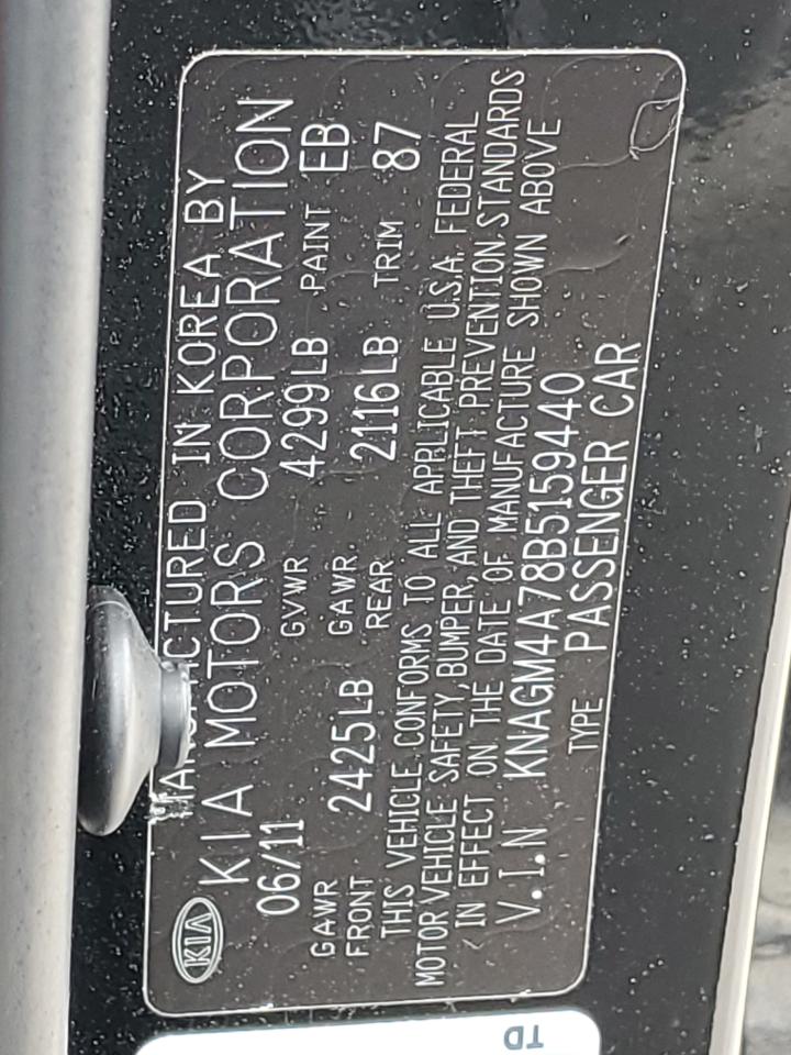 2011 Kia Optima Lx VIN: KNAGM4A78B5159440 Lot: 61016824