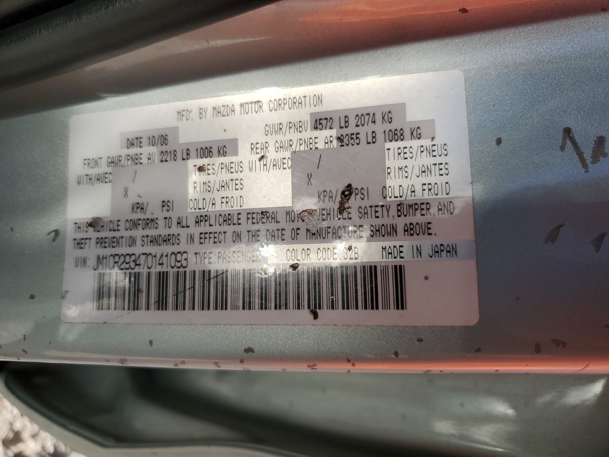 JM1CR293470141093 2007 Mazda 5