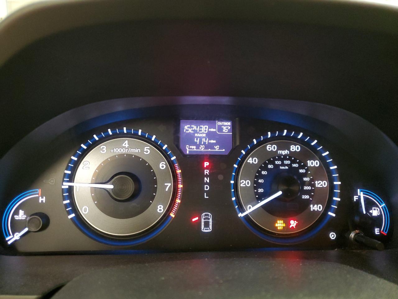 2012 Honda Odyssey Exl VIN: 5FNRL5H6XCB069613 Lot: 59682334