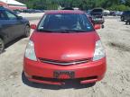 2009 Toyota Prius  за продажба в Mendon, MA - Front End