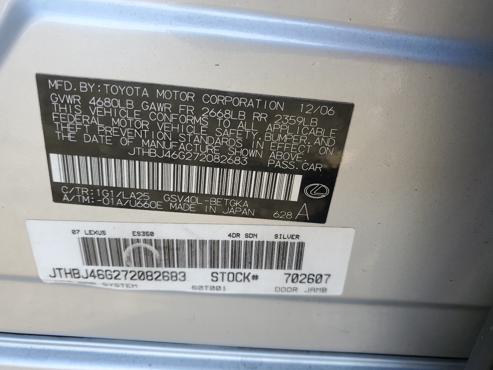 JTHBJ46G272082683 2007 Lexus Es 350