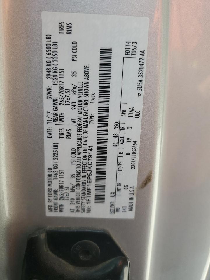 2018 Ford F150 VIN: 1FTMF1EP5JKC79141 Lot: 57794534