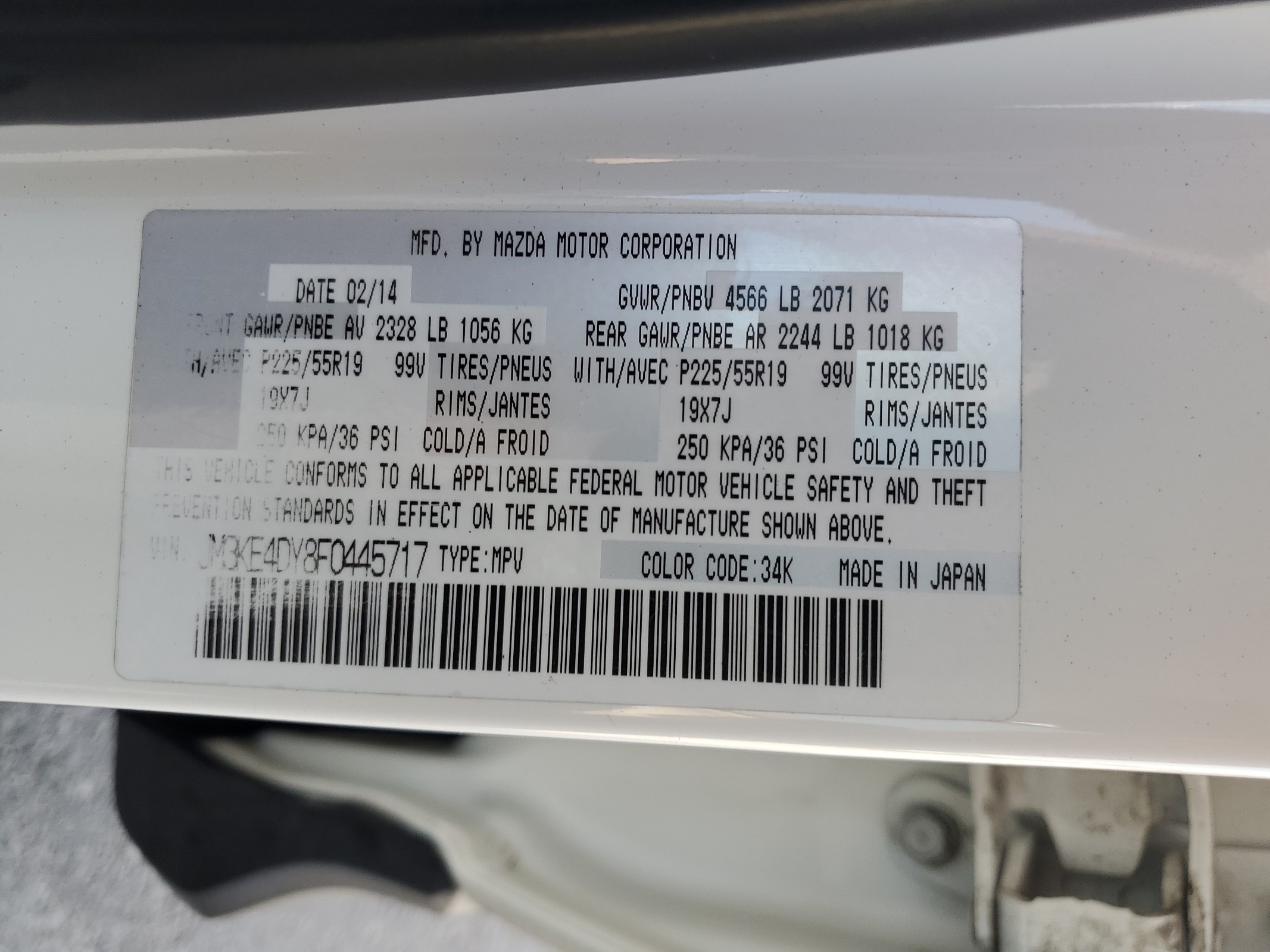 JM3KE4DY8F0445717 2015 Mazda Cx-5 Gt