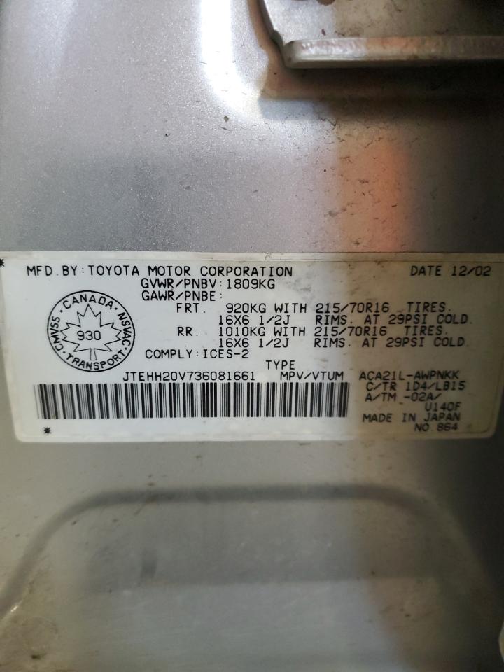 2003 Toyota Rav4 VIN: JTEHH20V736081661 Lot: 57456684