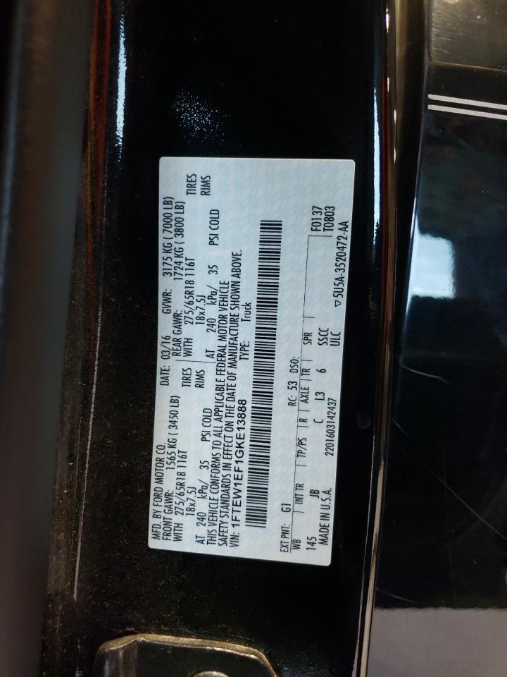2016 Ford F-150 - Image 15