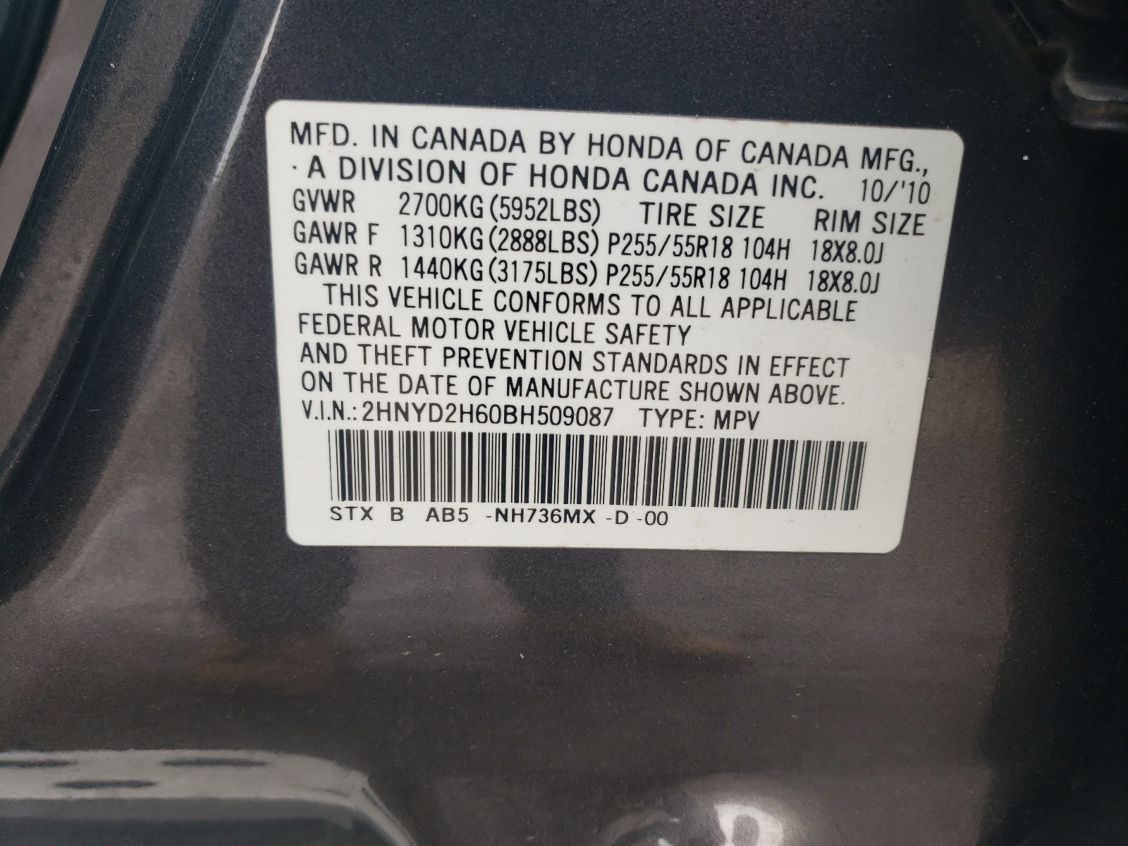 2HNYD2H60BH509087 2011 Acura Mdx Technology