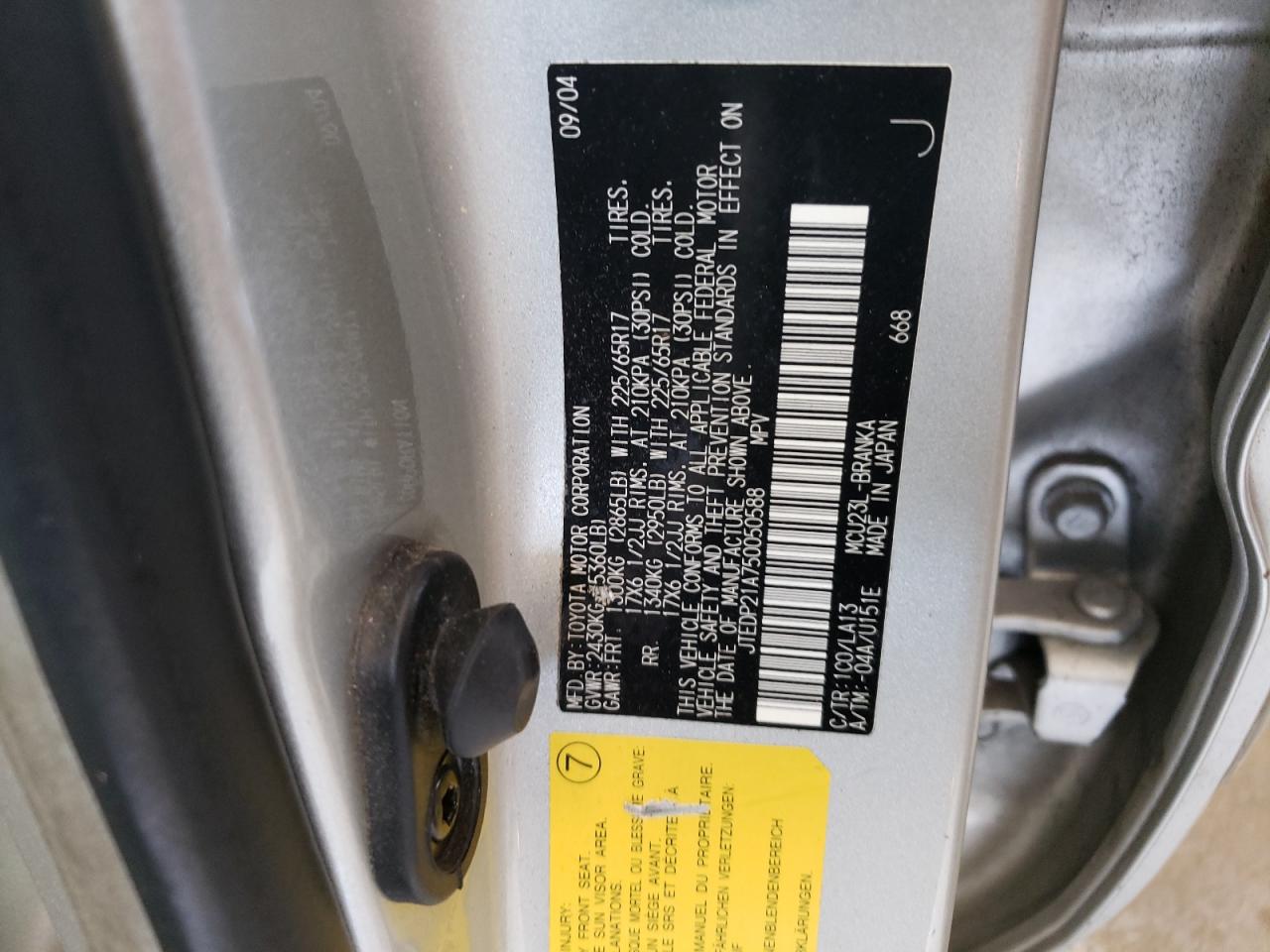 2005 Toyota Highlander Limited VIN: JTEDP21A750050588 Lot: 60067454