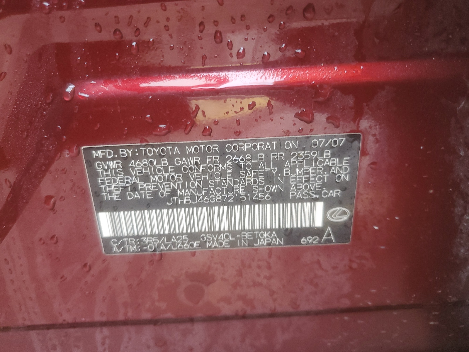 JTHBJ46G872151456 2007 Lexus Es 350