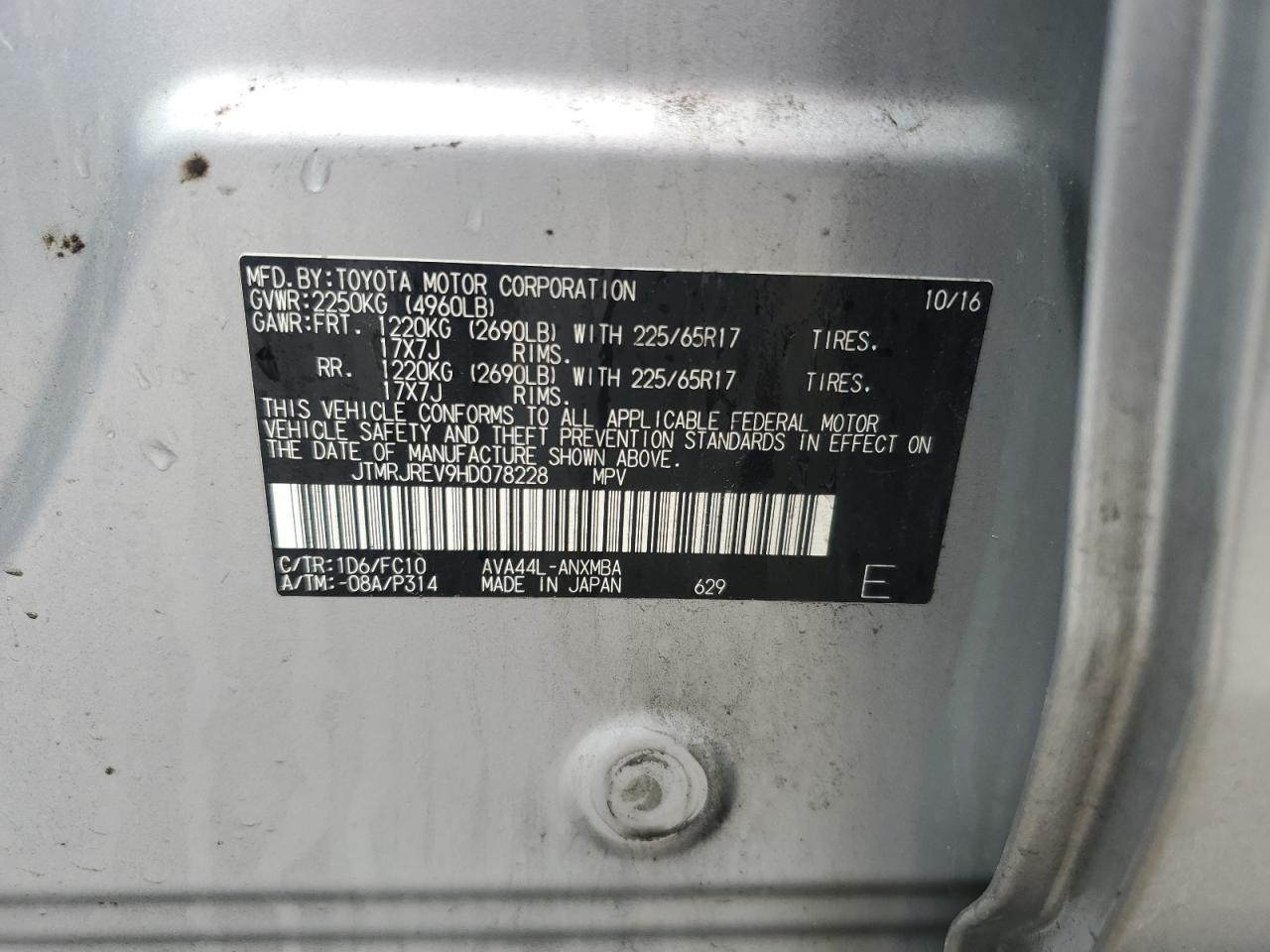 2017 Toyota Rav4 Hv Le VIN: JTMRJREV9HD078228 Lot: 60326894