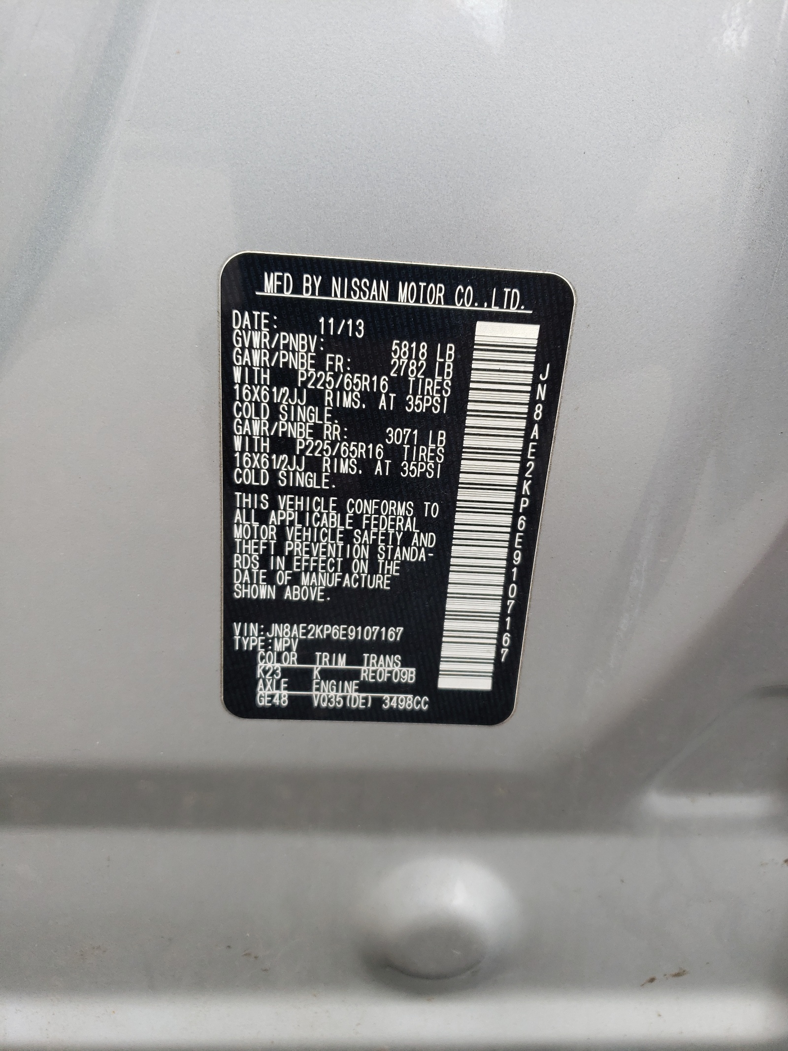 JN8AE2KP6E9107167 2014 Nissan Quest S