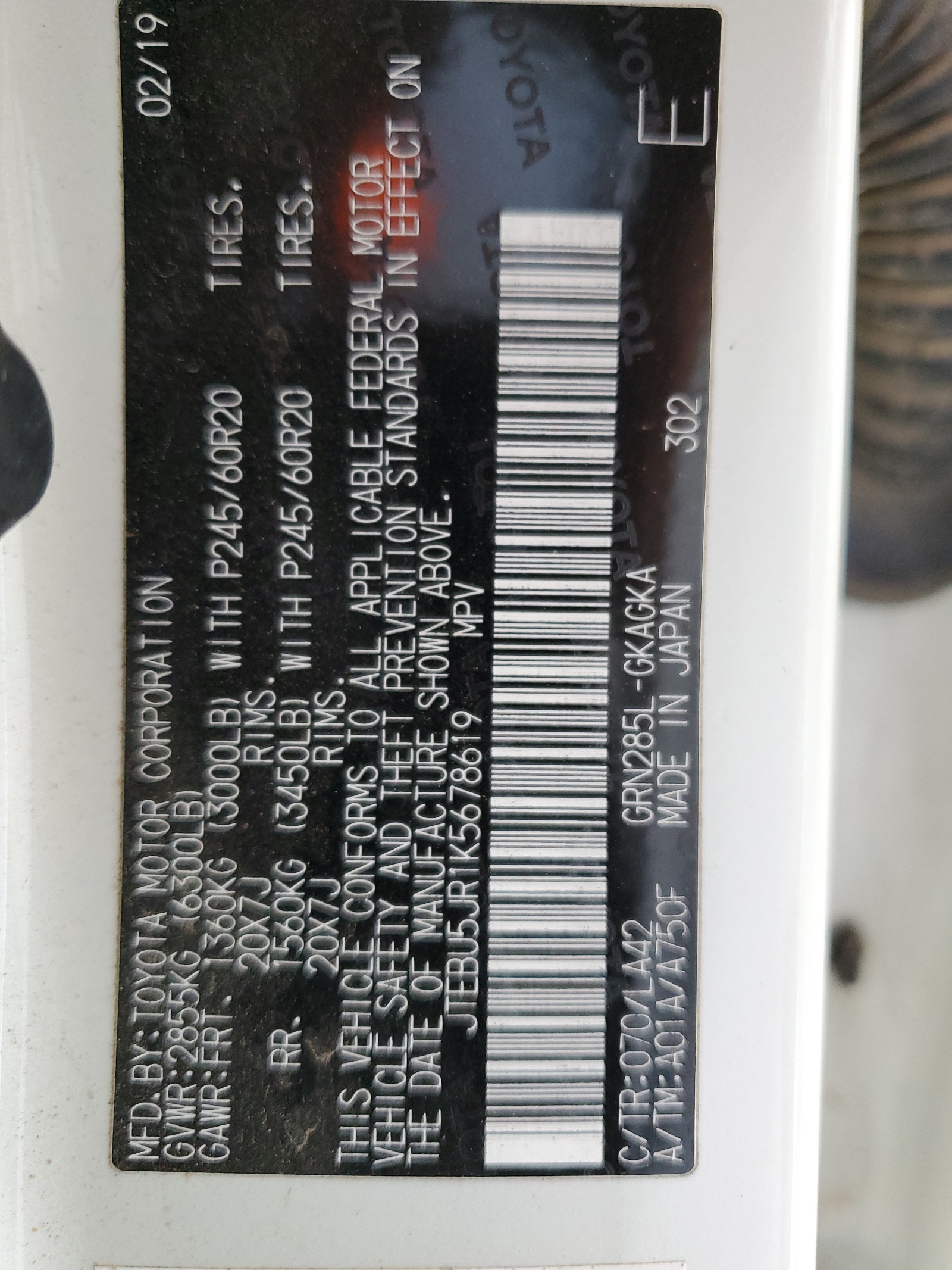 JTEBU5JR1K5678619 2019 Toyota 4Runner Sr5