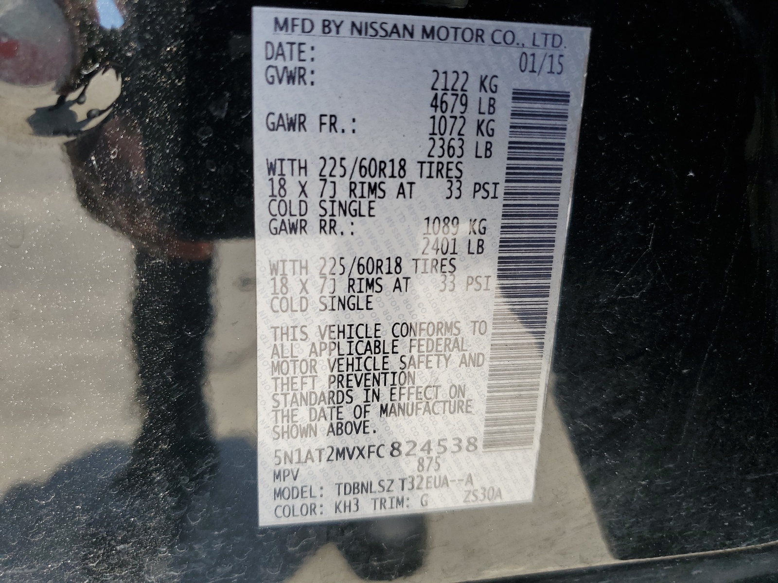 5N1AT2MVXFC824538 2015 Nissan Rogue S