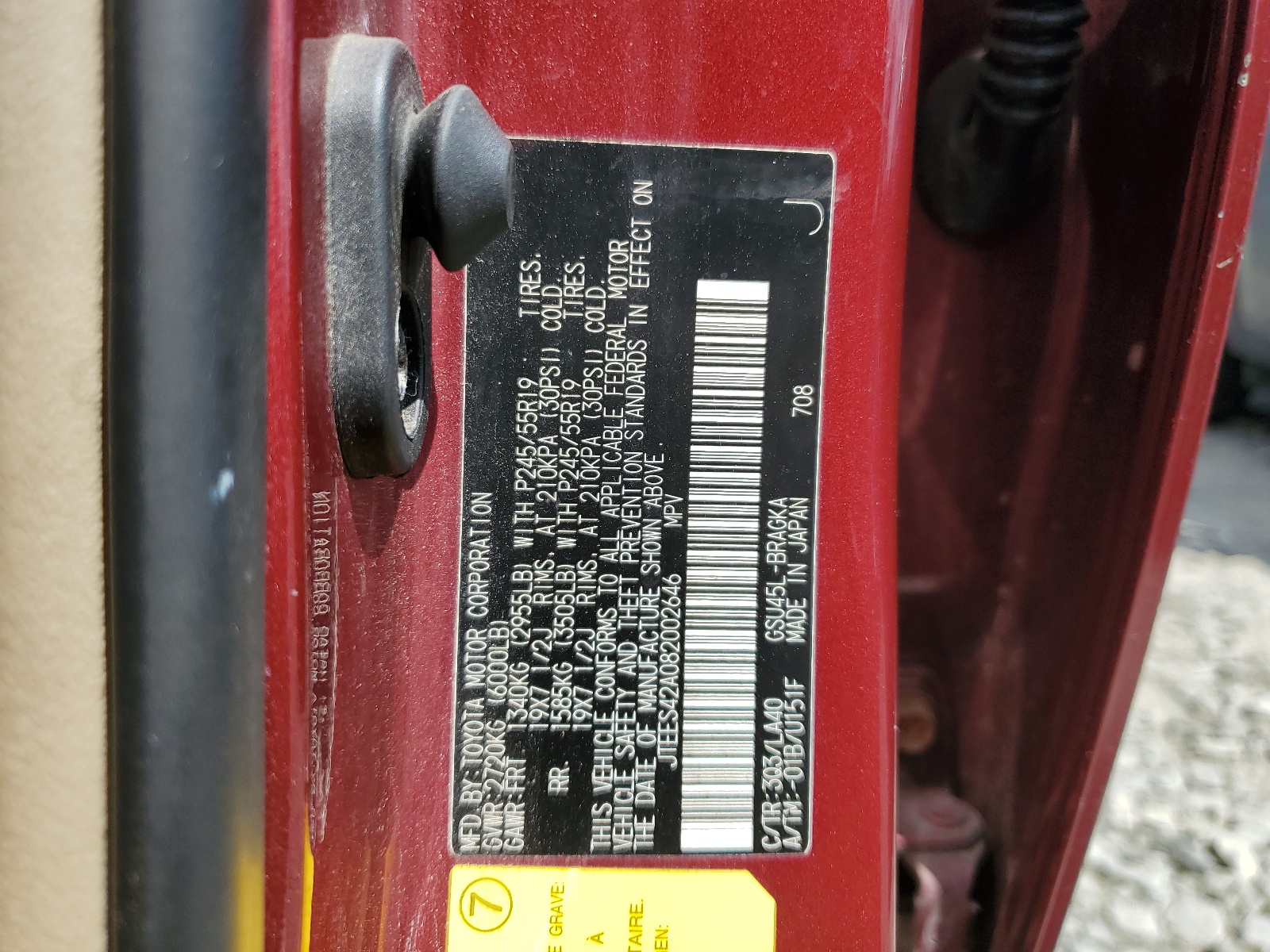 JTEES42A082002646 2008 Toyota Highlander Limited