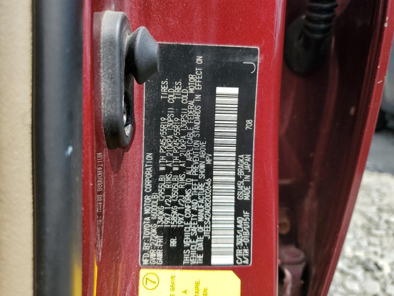 2008 Toyota Highlander Limited VIN: JTEES42A082002646 Lot: 57530624