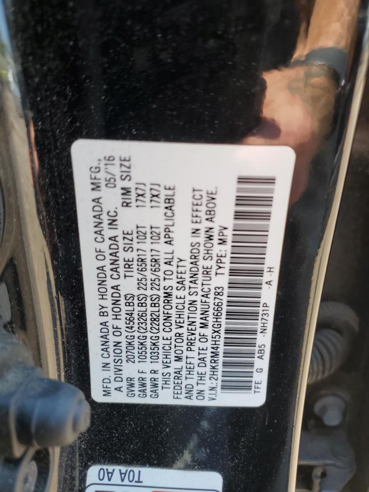 2016 Honda Cr-V Ex VIN: 2HKRM4H5XGH666783 Lot: 58843724