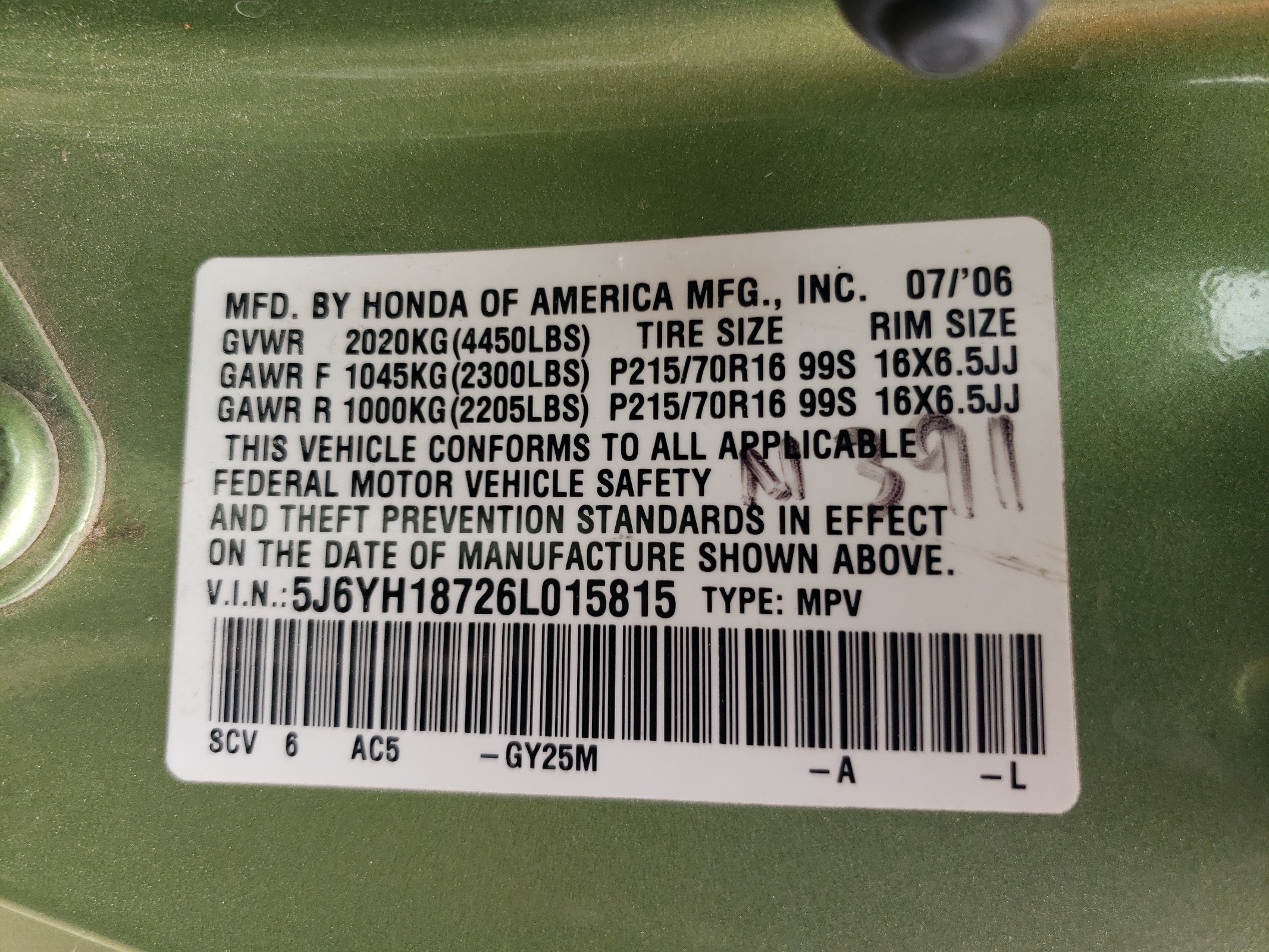 5J6YH18726L015815 2006 Honda Element Ex