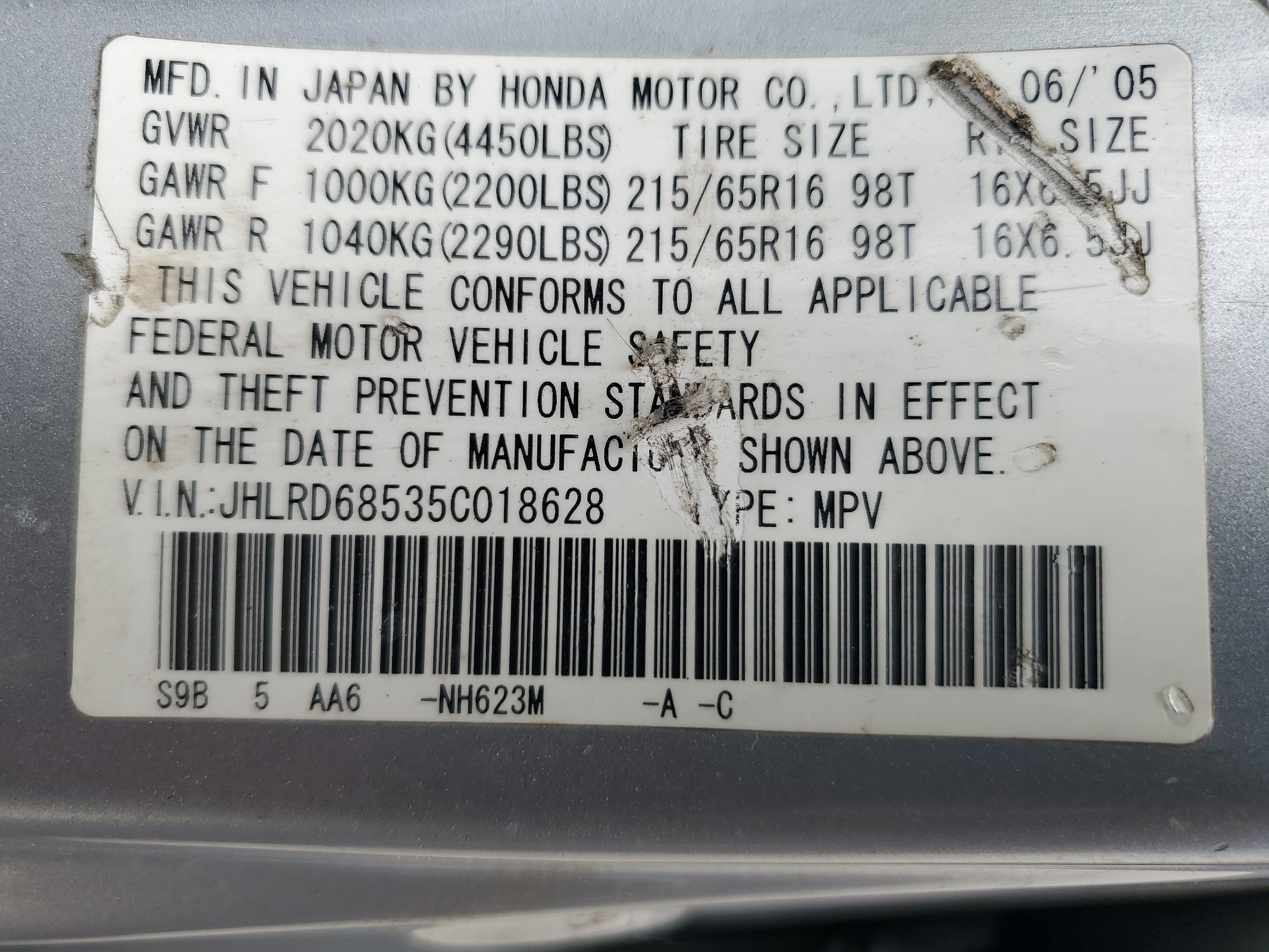 JHLRD68535C018628 2005 Honda Cr-V Lx