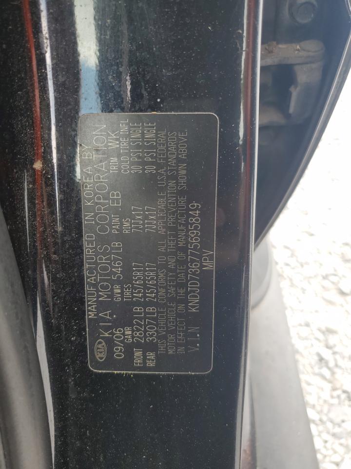 2007 Kia Sorento Ex VIN: KNDJD736775695849 Lot: 58058214