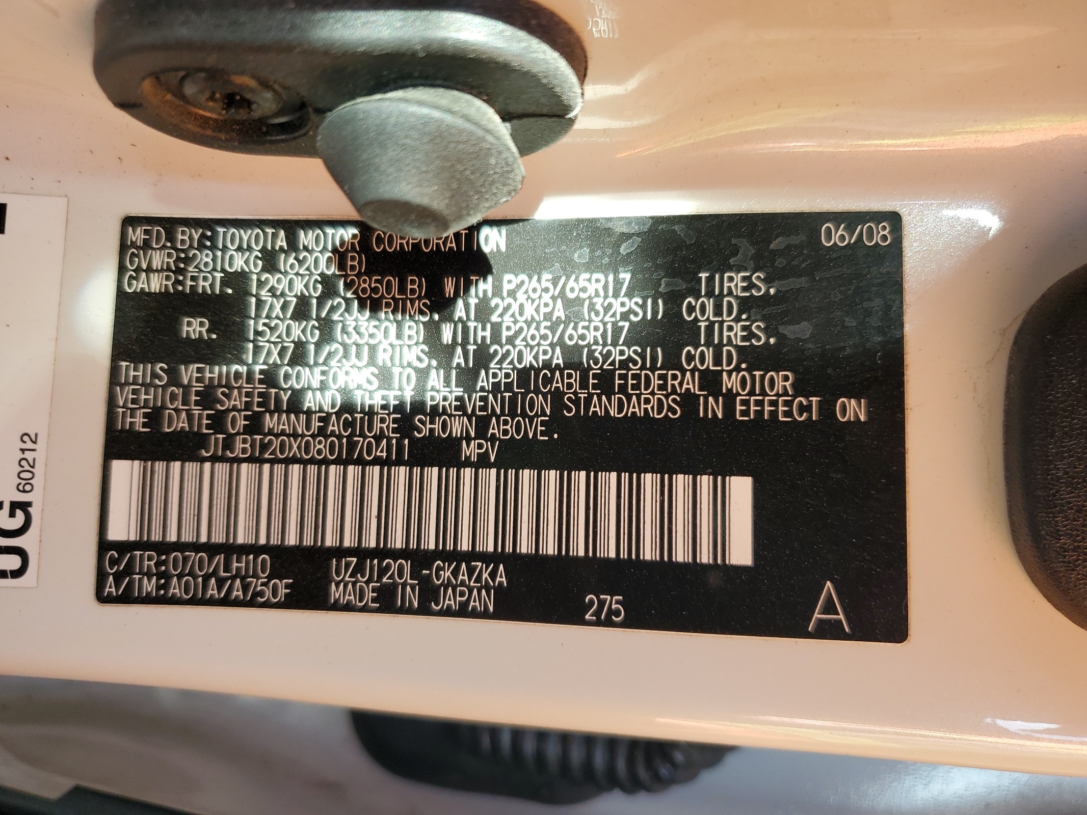 JTJBT20X080170411 2008 Lexus Gx 470