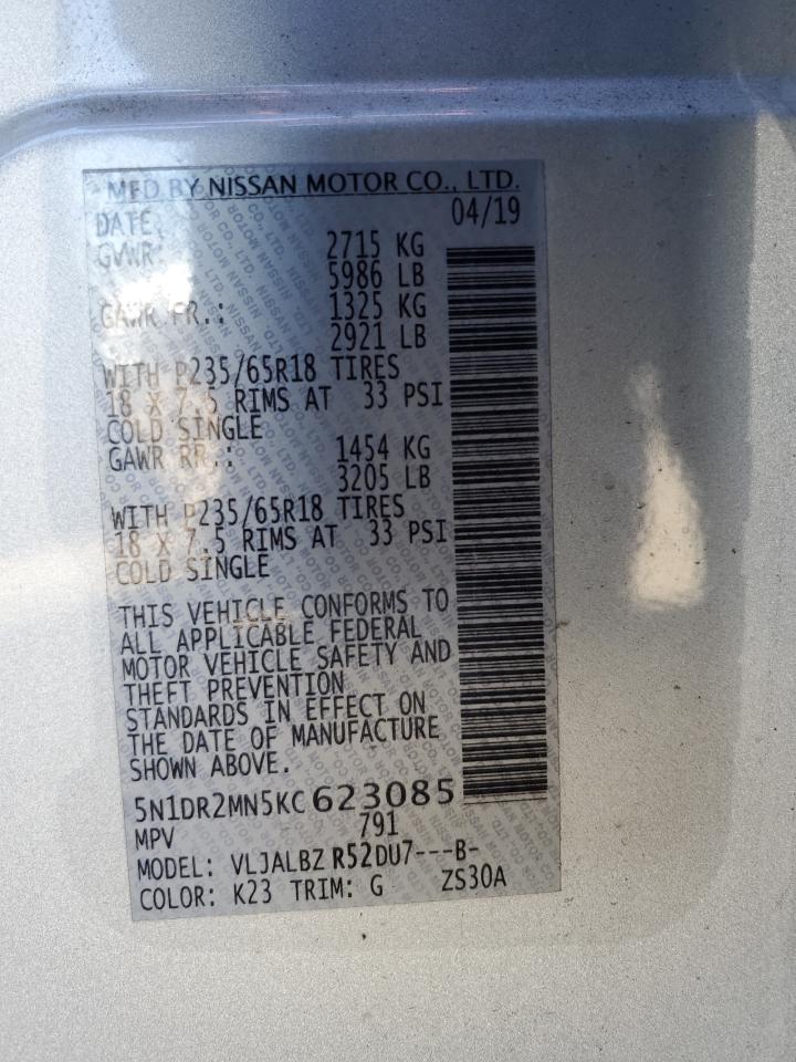 2019 Nissan Pathfinder S VIN: 5N1DR2MN5KC623085 Lot: 60344704