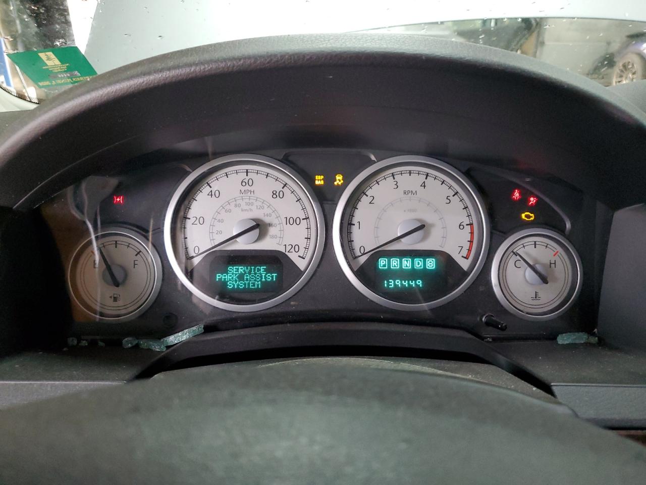 2010 Chrysler Town & Country Touring Plus VIN: 2A4RR8D16AR398914 Lot: 57052094