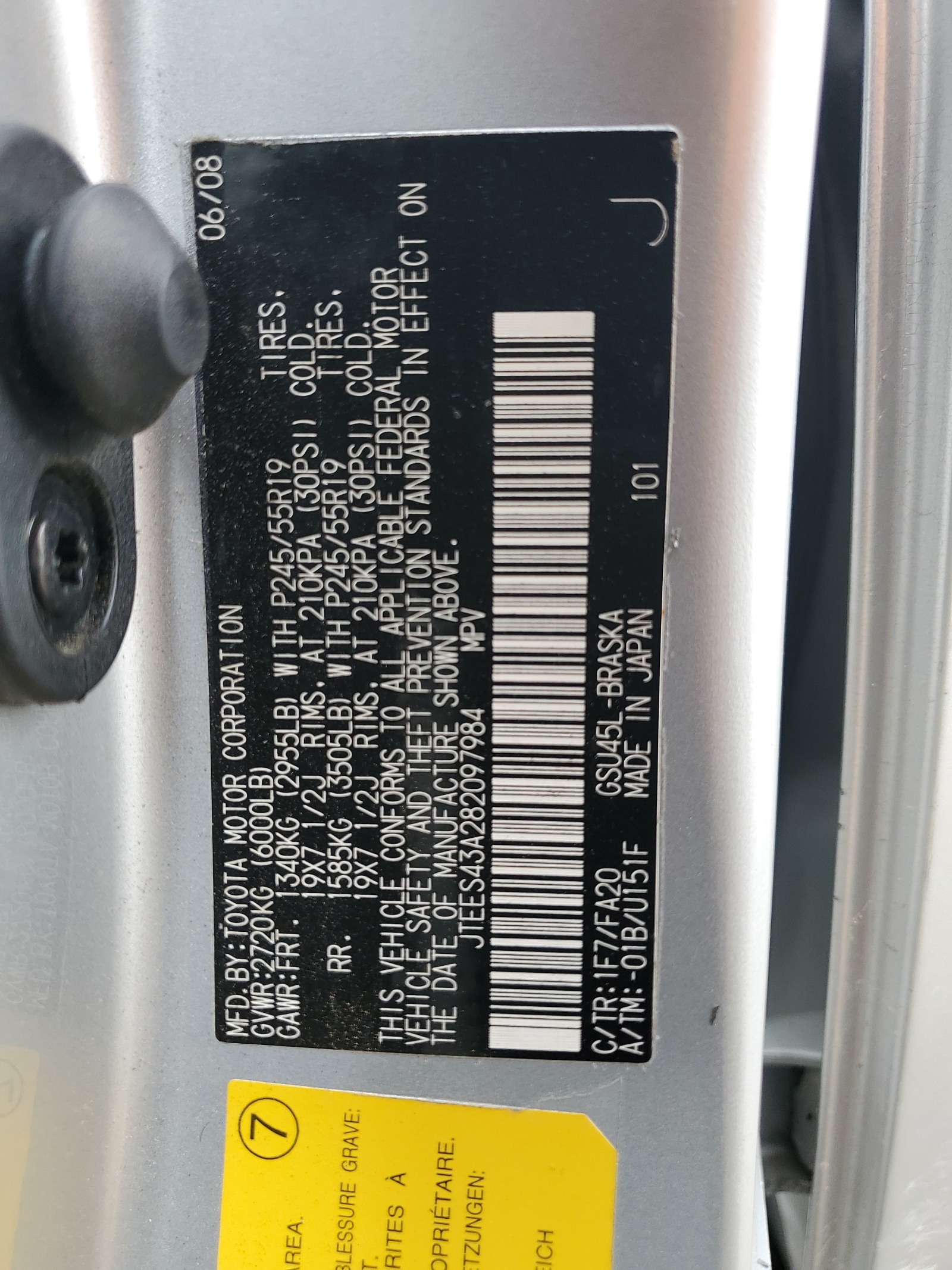 JTEES43A282097984 2008 Toyota Highlander Sport