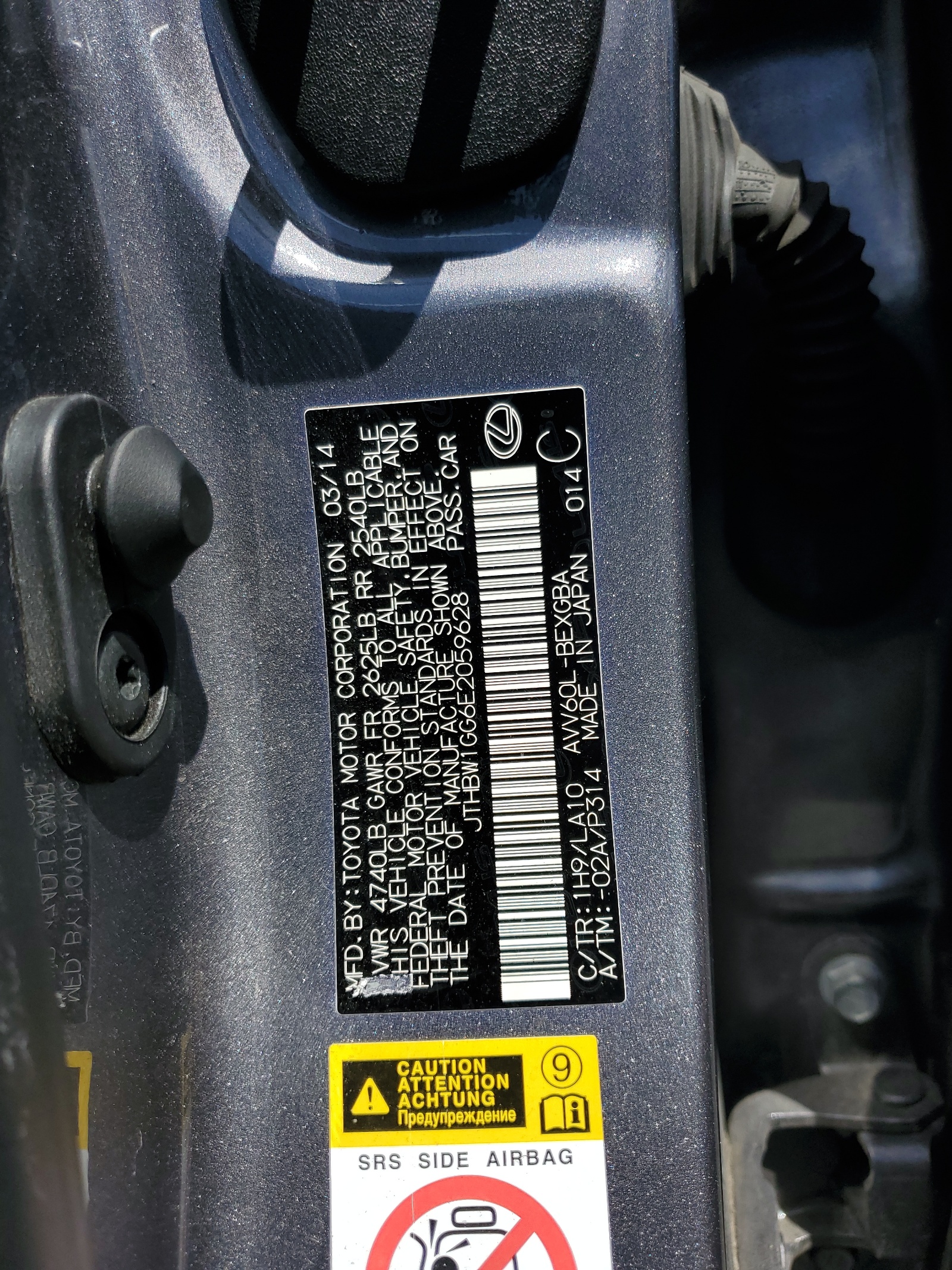 JTHBW1GG6E2059628 2014 Lexus Es 300H