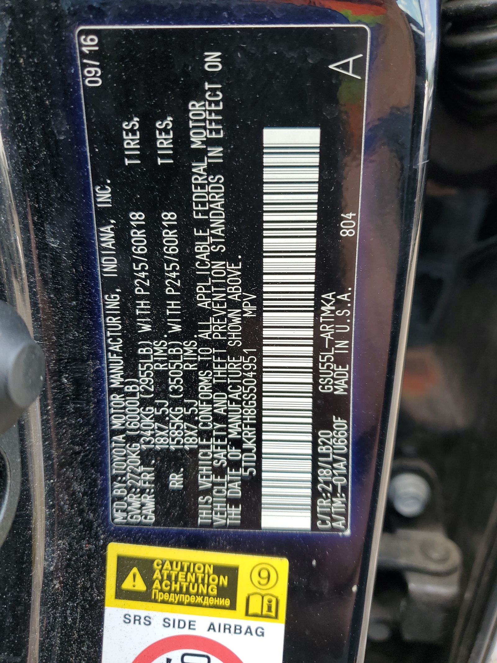 5TDJKRFH8GS504951 2016 Toyota Highlander Xle