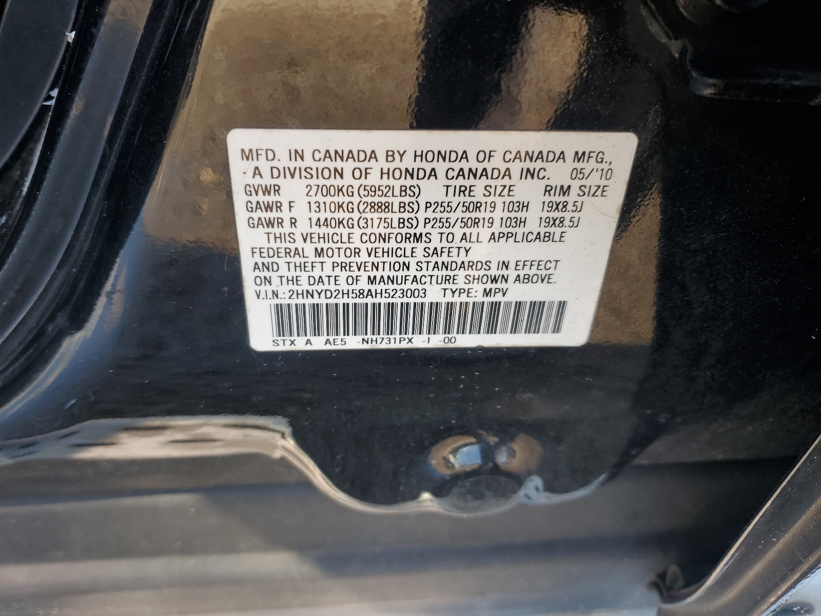 2HNYD2H58AH523003 2010 Acura Mdx Advance