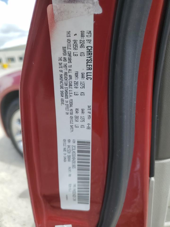 2008 Chrysler 300 Touring VIN: 2C3LA53GX8H281865 Lot: 59389624