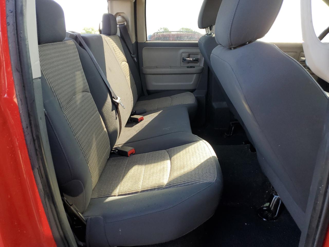 2010 Dodge Ram 1500 VIN: 1D7RV1GP7AS125106 Lot: 58476294