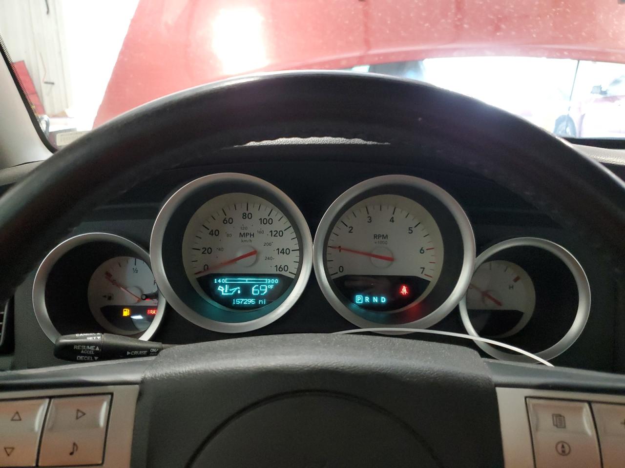 2006 Dodge Charger R/T VIN: 2B3KA53H26H321953 Lot: 59645784