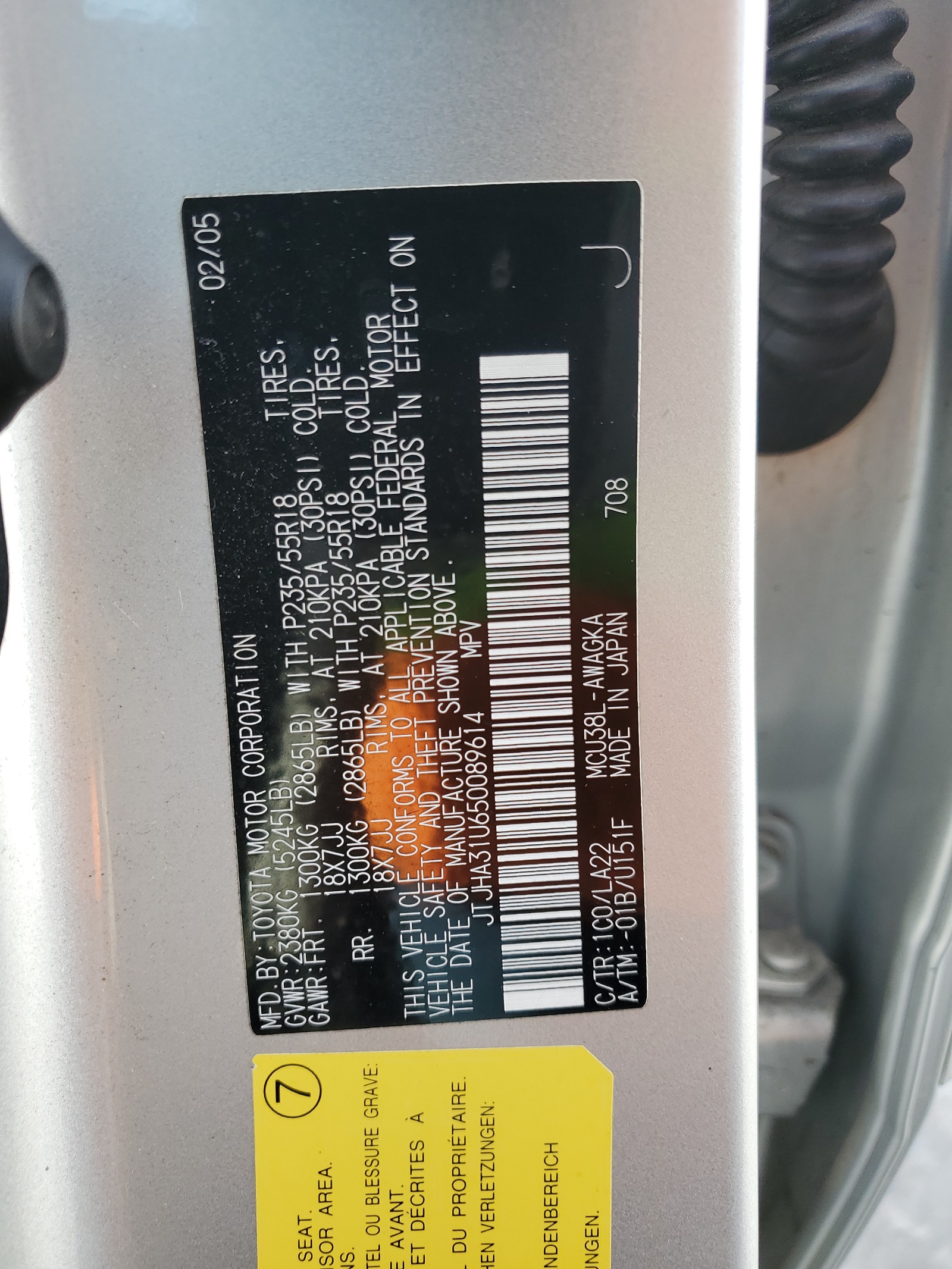 JTJHA31U650089614 2005 Lexus Rx 330