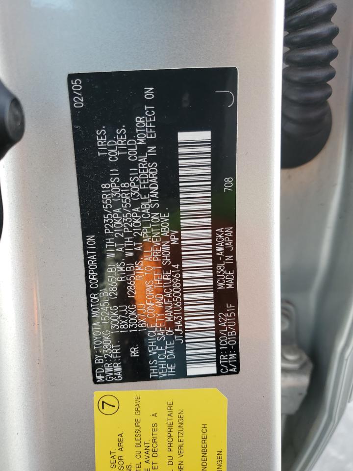 2005 Lexus Rx 330 VIN: JTJHA31U650089614 Lot: 60646824