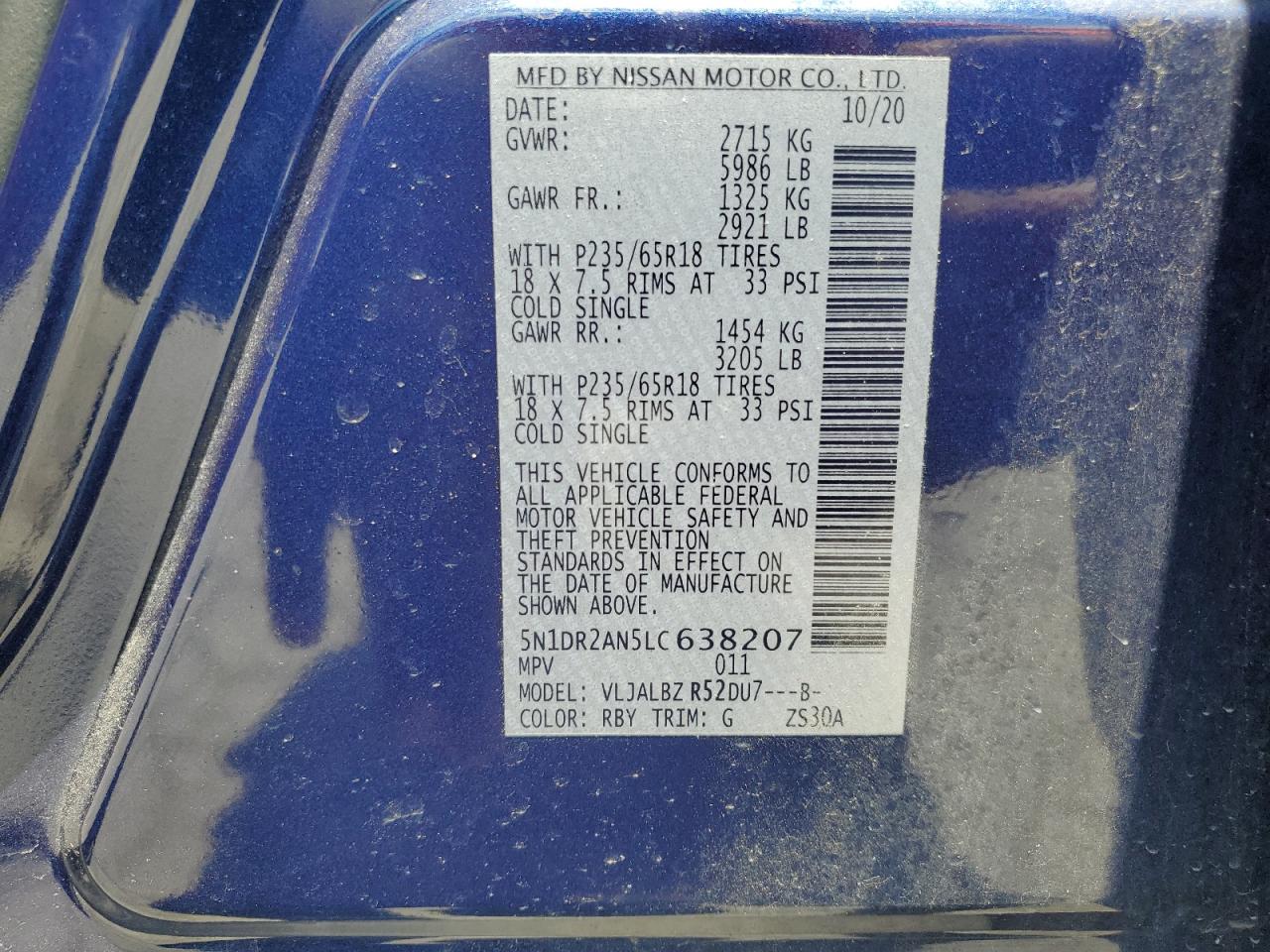 2020 Nissan Pathfinder S VIN: 5N1DR2AN5LC638207 Lot: 58871714