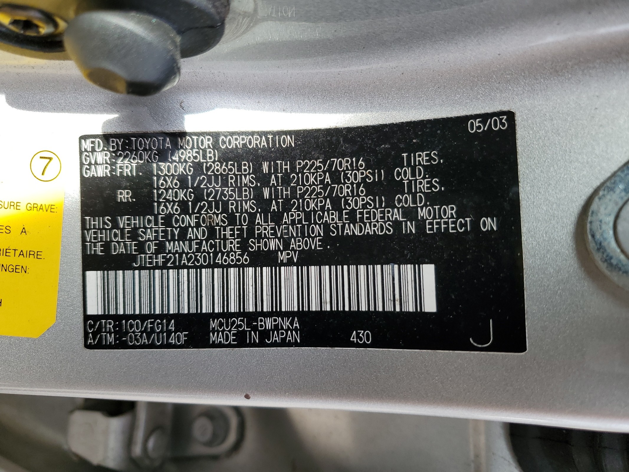 JTEHF21A230146856 2003 Toyota Highlander Limited