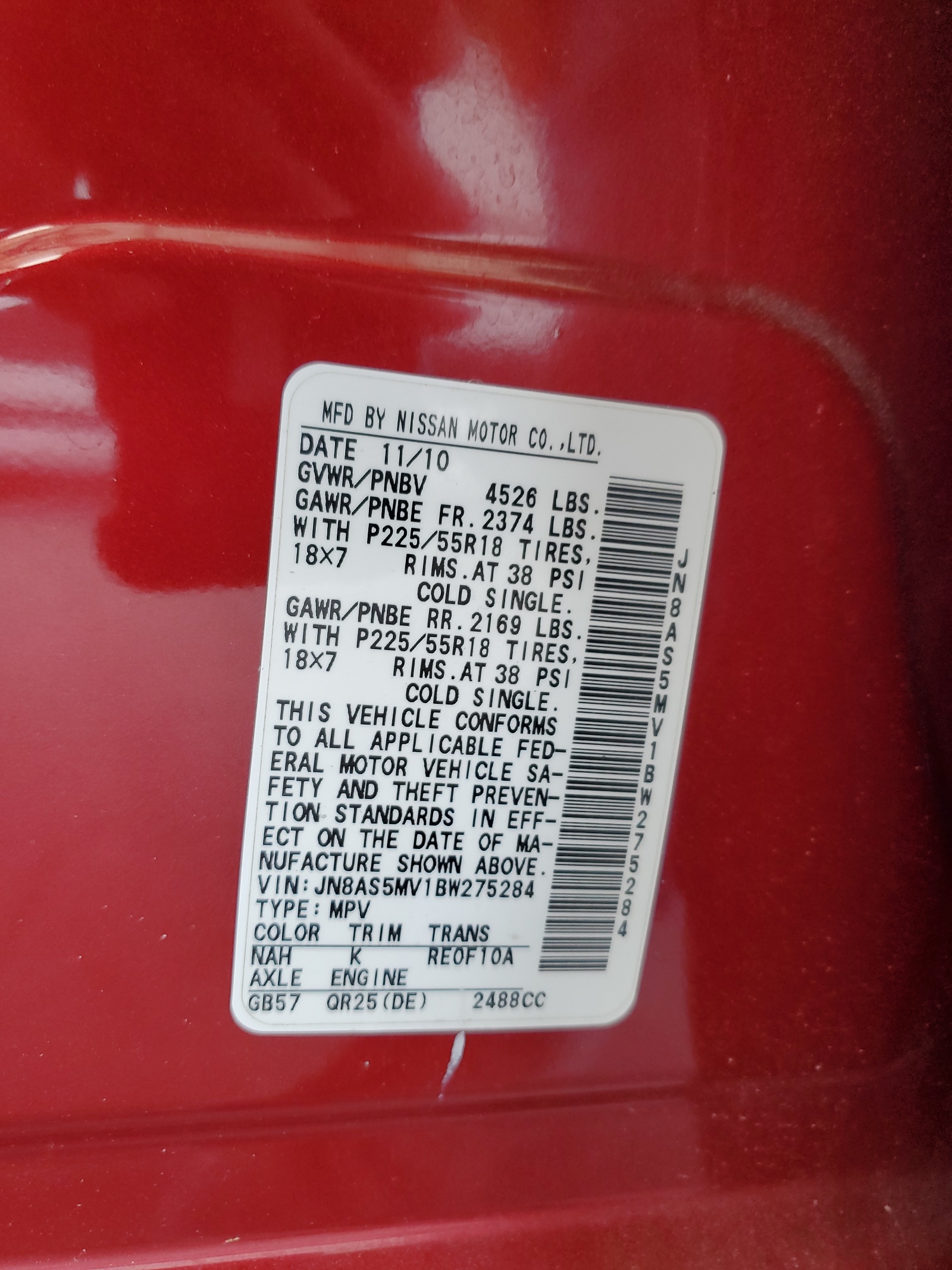 JN8AS5MV1BW275284 2011 Nissan Rogue S