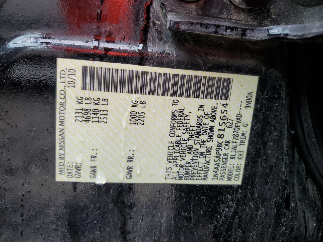 2011 Nissan Maxima S VIN: 1N4AA5AP9BC815654 Lot: 80544915